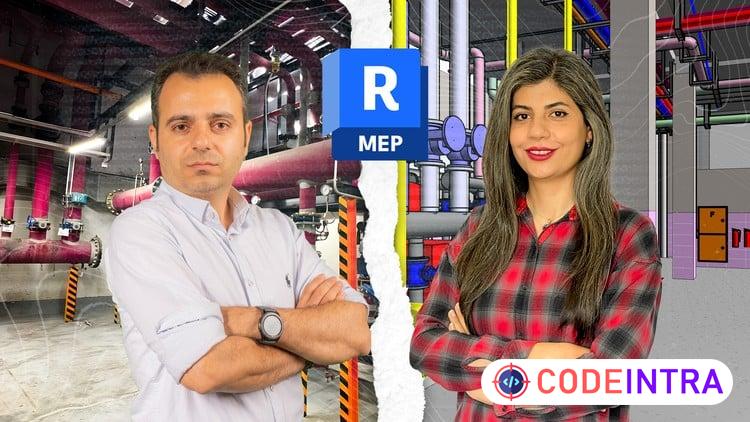 BIM- Revit MEP Mechanical Room 2026: From Model to Execution preview