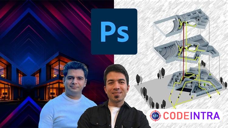 Presentation for Architects - Adobe Photoshop just in 1 hour course preview